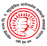 महाराष्ट्र राज्य जि. प. बहुउद्देशीय आरोग्य सेवा कर्मचारी मध्यवर्ती संघटना